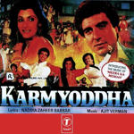 Karmyoddha (1990) Mp3 Songs